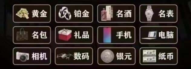 莲湖区回收烟酒