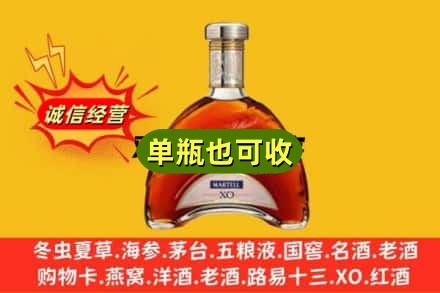 莲湖区回收拱桥