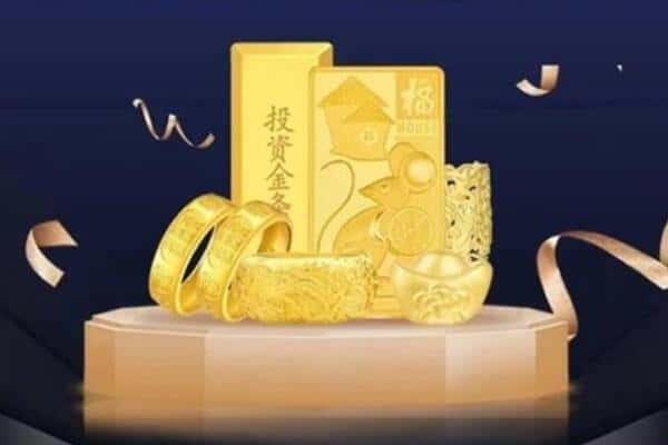 莲湖区回收黄金